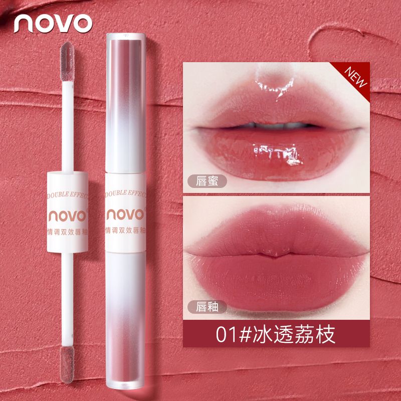 NOVO雙頭鏡面唇釉唇泥霧面水光二合一玻璃唇唇蜜素顏不沾杯不掉色