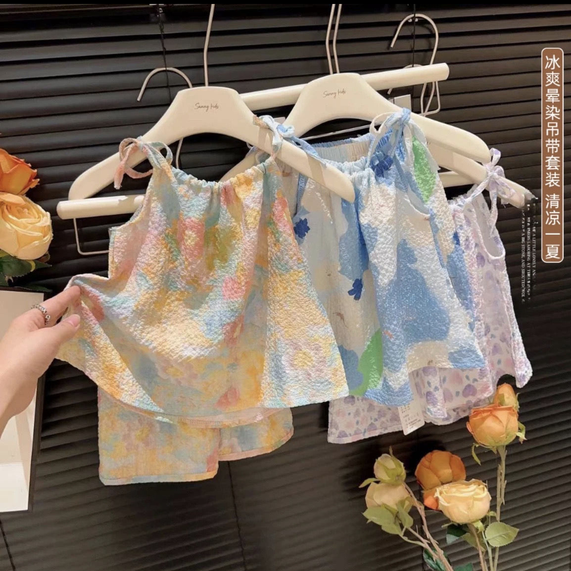 Summer new style 23 tie-dye oil painting style girls summer suit Western-style suspender skirt pants Internet celebrity baby girl two-piece set