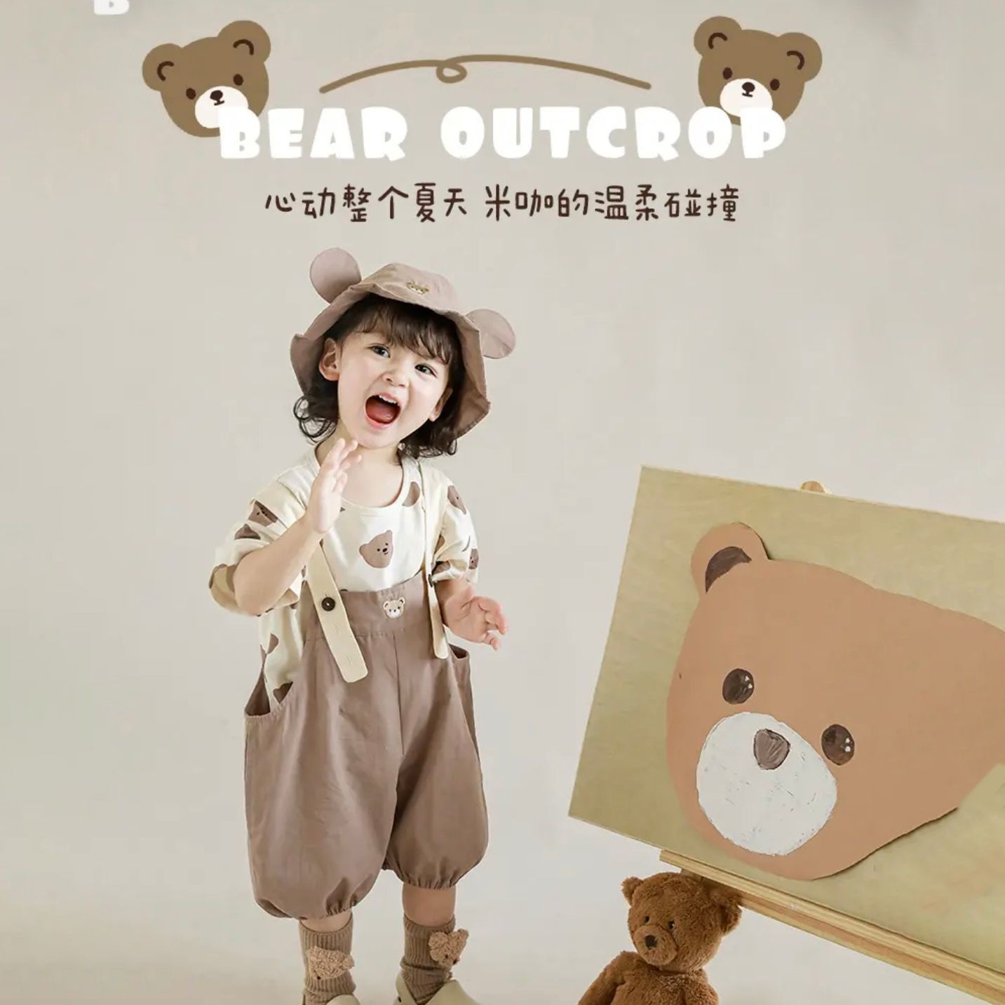 Children's overalls suit summer new style for boys and girls bloomers for small and medium-sized children Western style loose cropped pants two-piece set