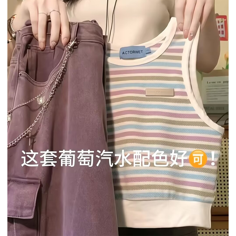 羽奕多巴胺女孩穿搭一整套甜美風小個子甜妹風彩色工裝褲兩件套裝