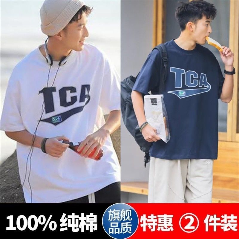 100% pure cotton heavyweight short-sleeved T-shirt for men in summer versatile student print loose large size trendy couple tops