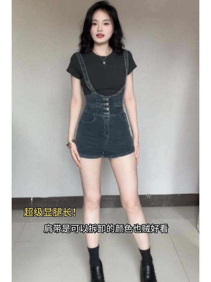 高腰牛仔背带裤女韩版夏季新款小众复古减龄修身显瘦百搭短裤
