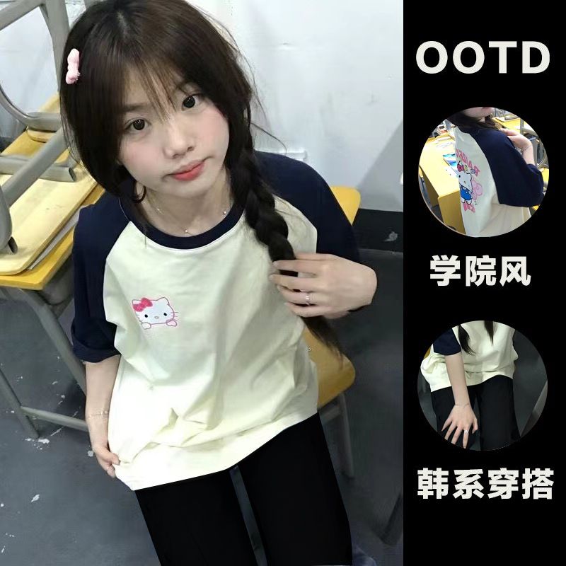 夏季套裝女新款插肩袖T恤學生韓版短袖寬鬆休閒褲網紅穿搭一整套