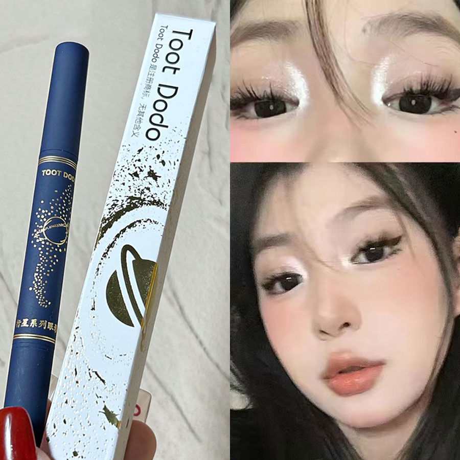 雙頭懶人珠光眼影筆臥蠶筆修容不脫妝橡皮粉防汗高光筆單色眼影盤