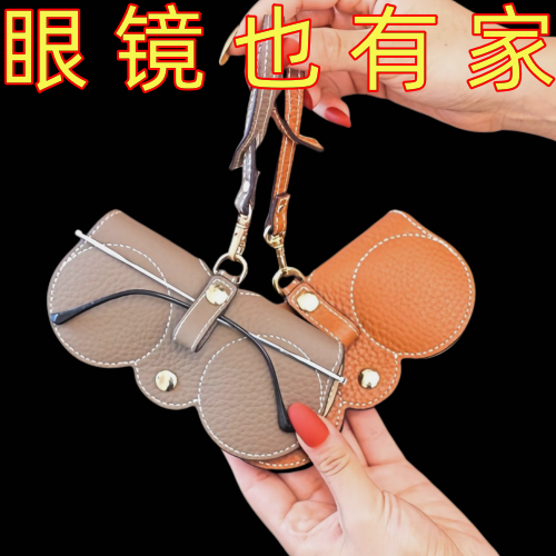便攜眼鏡袋女墨鏡太陽鏡收納盒防掉高檔便攜式保護套放近視眼睛包