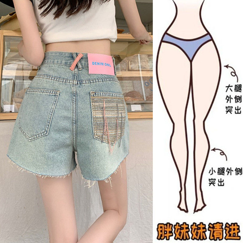 大碼胖mm刺繡破洞牛仔短褲女夏季2023年新款顯瘦直筒闊腿A字熱褲