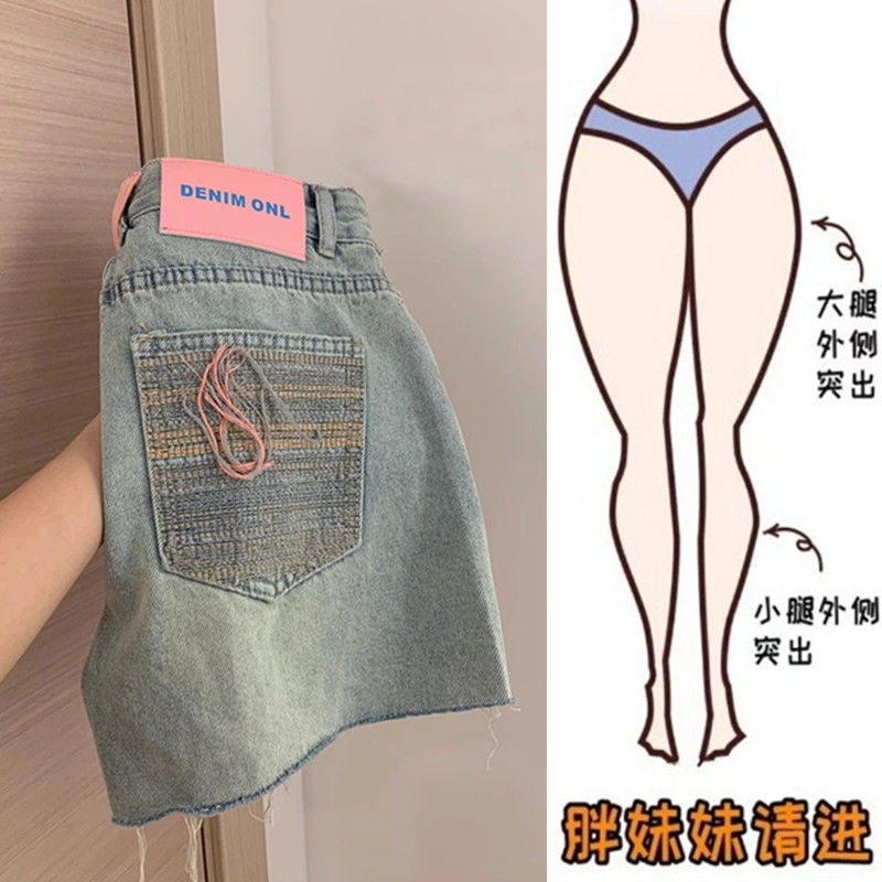 大碼胖mm高腰破洞牛仔短褲女夏季新款顯瘦梨形身材a字遮胯褲子潮