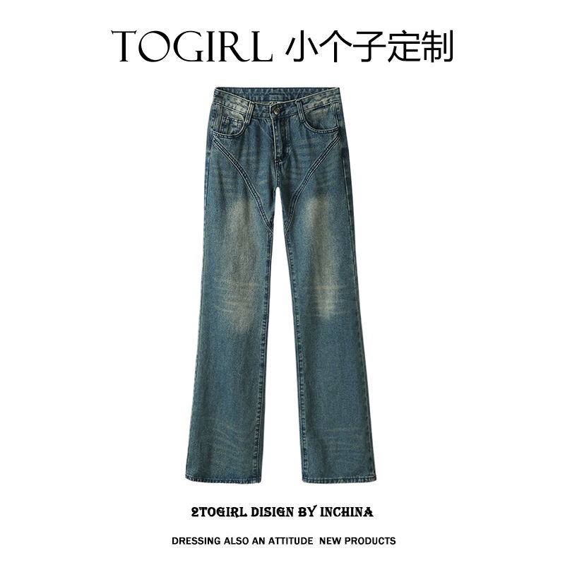 145矮個子xs碼辣妹復古口袋印花中腰牛仔褲女夏季寬鬆微喇叭褲潮