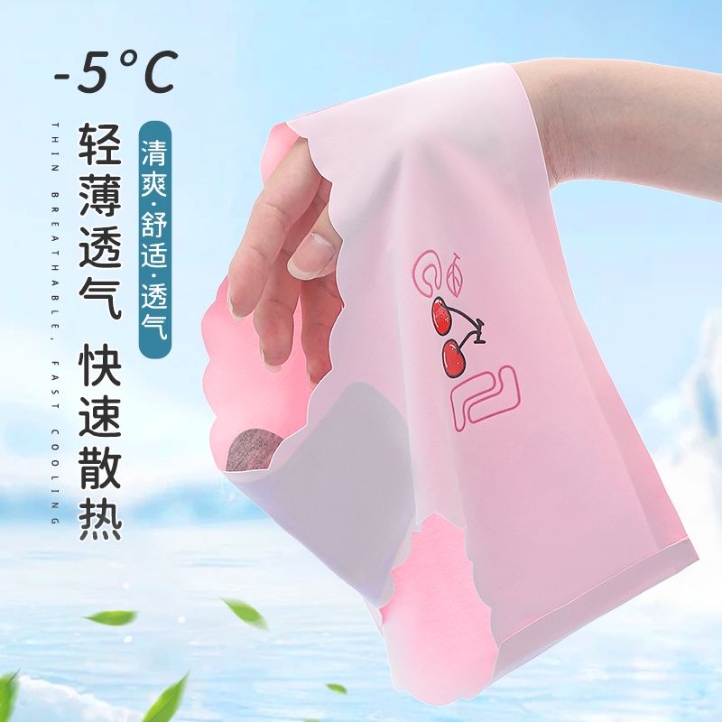 【40-100斤】兒童內褲女孩夏季冰絲無痕中大童學生薄款涼爽三角褲