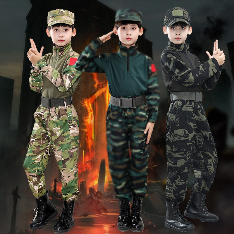 儿童迷彩服套装蛙服男女童幼儿园夏令营战狼军训长短袖特种兵夏季