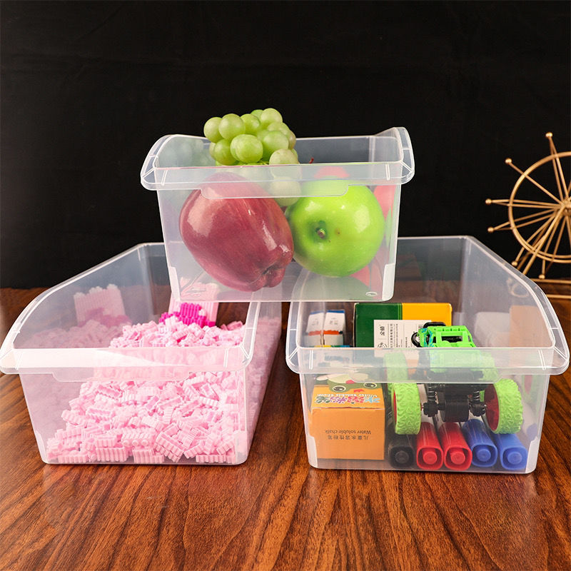多功能收纳盒透明塑料长方形桌面杂物整理盒幼儿园无盖玩具储物盒