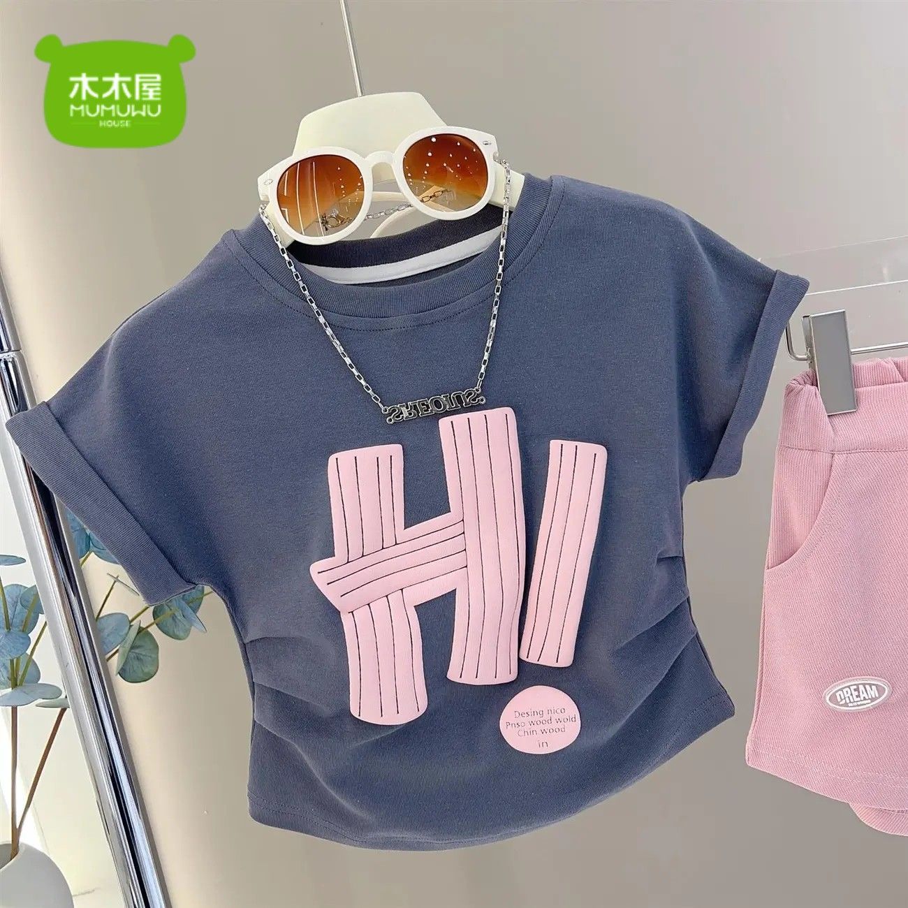 2023女童夏季韩版童趣印花修身抽绳T恤女童纯色短袖洋气半袖外穿