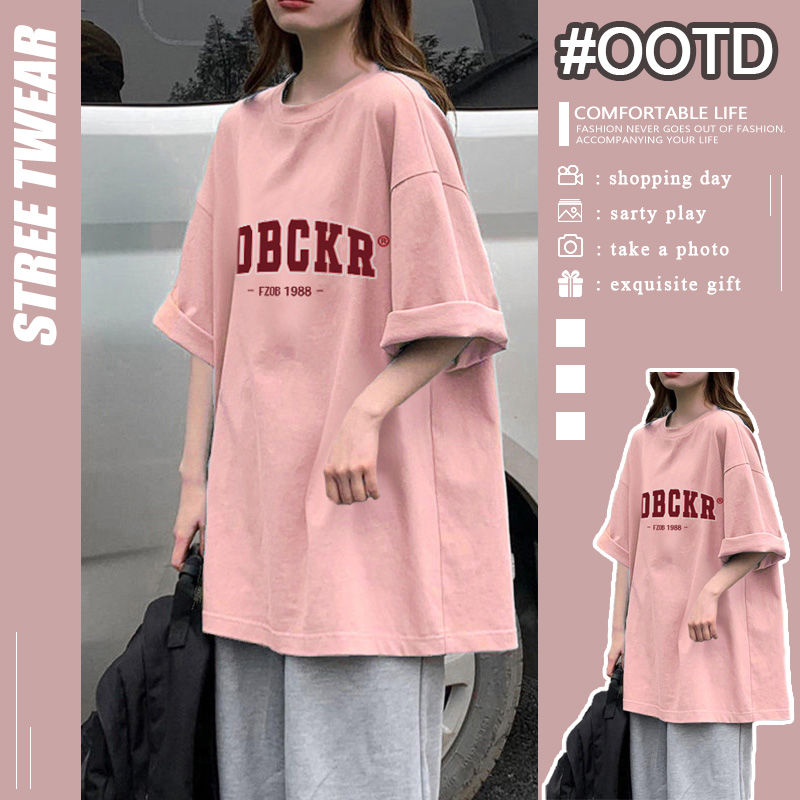 Sweet style 2023 new summer 100% cotton short-sleeved women's loose and versatile oversize couple tops