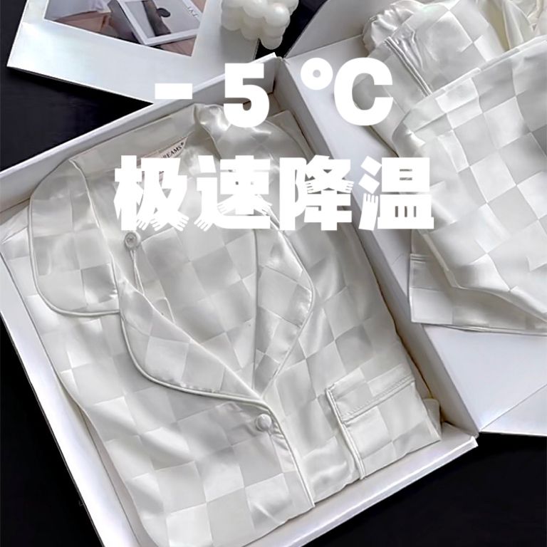 2023年新款冰絲睡衣女士夏季短袖短褲高級感仿真絲家居服套裝夏天