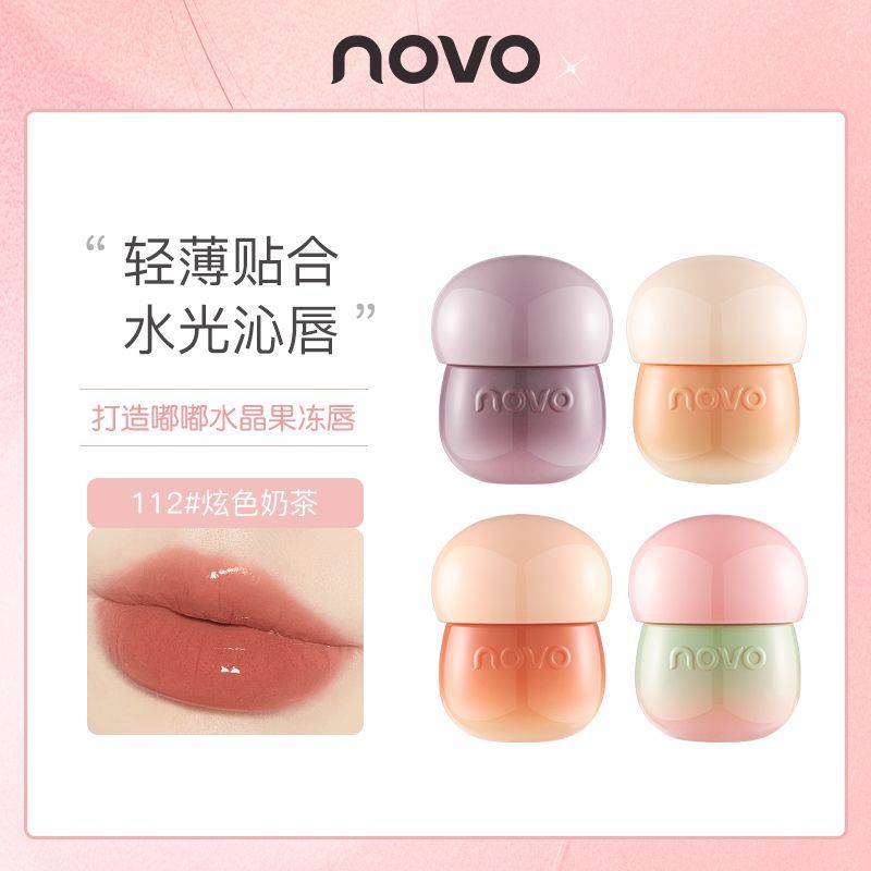 NOVO唇釉唇凍紅滋潤防水持久不掉色不粘杯女學生素顏顯白唇釉口紅