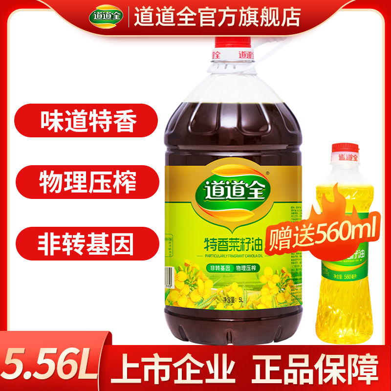 ea03e0dd-6673-4c37-b170-06283a7e6786.jpeg
