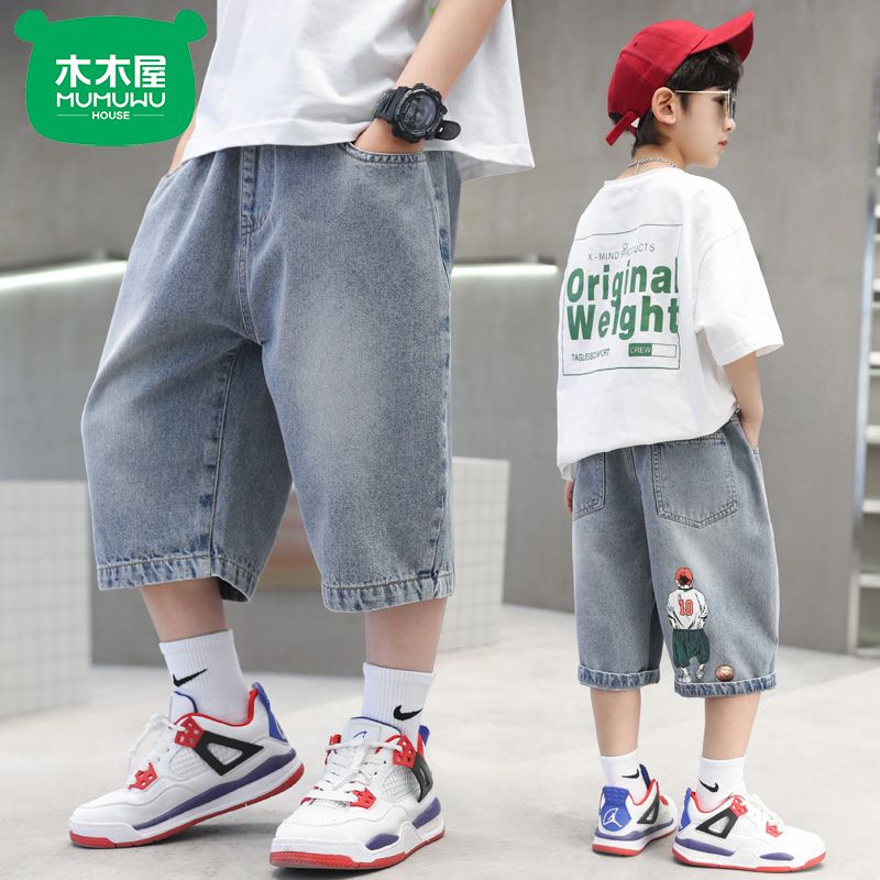 Boys summer denim shorts  new children's handsome jeans medium and large children's Korean style loose