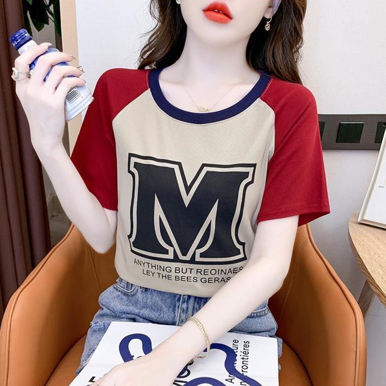 短袖t恤女夏裝大碼寬鬆圓領百搭洋氣休閒正肩時尚胖mm上衣2-300斤