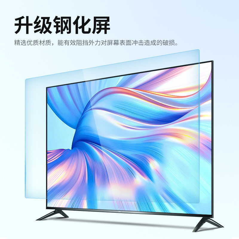 Letv LeTV Super TV 70-inch Y70S full screen 2+16G intelligent voice 4k ultra-high-definition 65