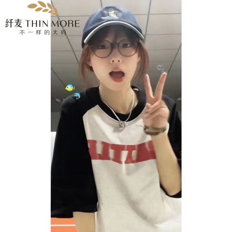美式復古插肩純棉短袖t恤女夏季2023年新款情侶半袖潮牌寬鬆上衣