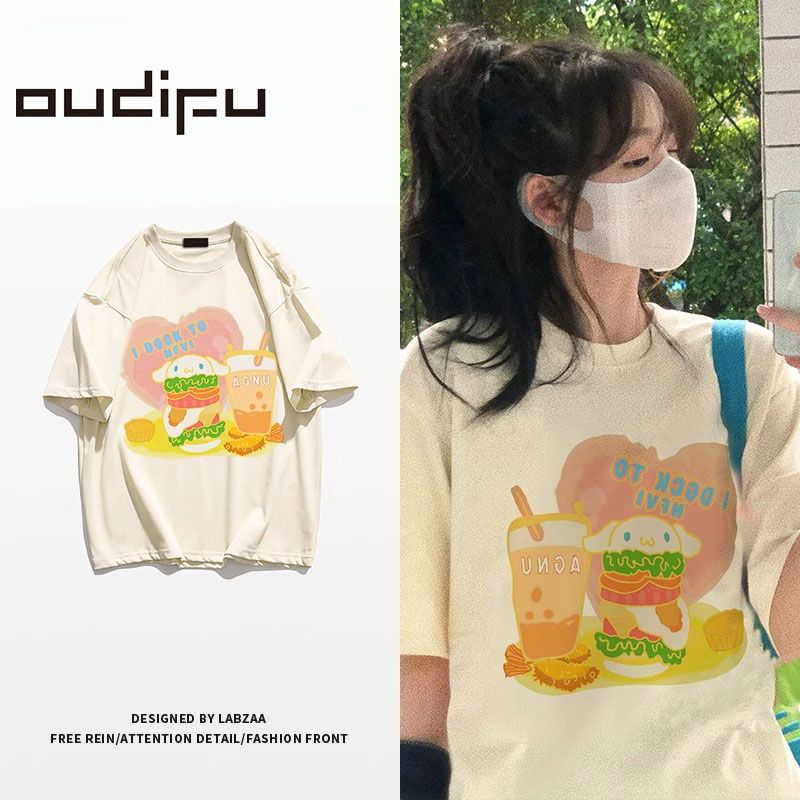 OUDIFU100%純棉240G短袖T恤女夏季2023新款多巴胺ins百搭情侶上衣