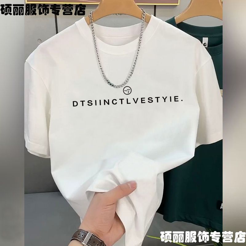 100% cotton short-sleeved round neck T-shirt for men and women summer new fashion versatile letters Korean version casual simple loose
