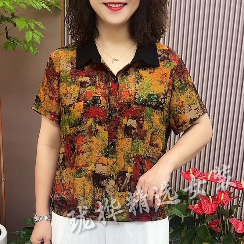 Summer Internet celebrity popular mom's clothing, fashionable, high-end, versatile and age-reducing printed cardigan short-sleeved shirt for women