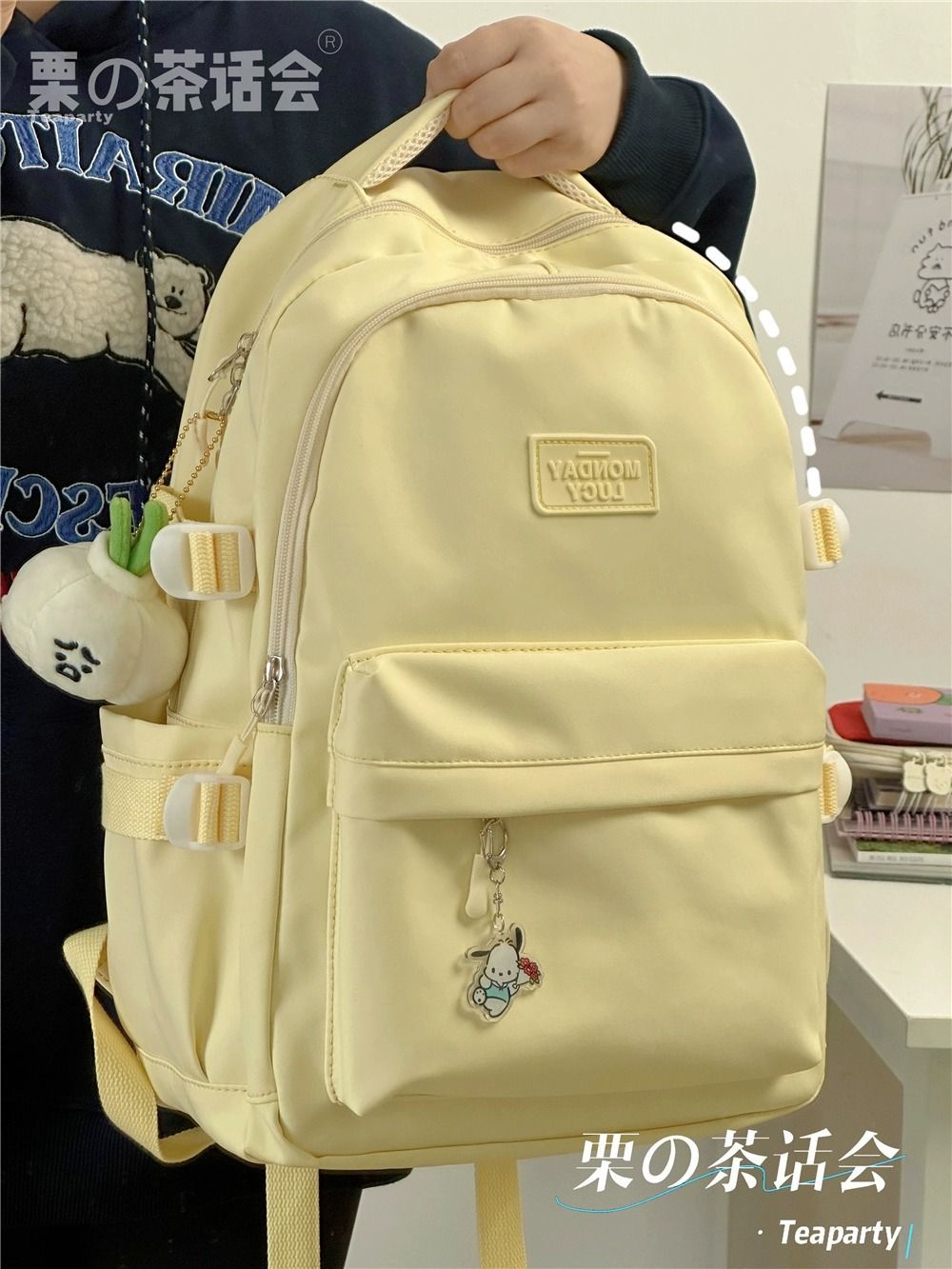 奶油色系少女書包 日系ins學院風大學生雙肩包女休閒百搭高中背包