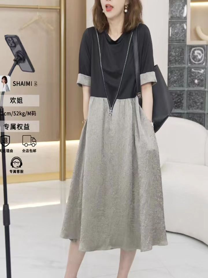 时尚洋气设计感气质高级连衣裙2023夏季新款大码显瘦遮肉减龄裙子