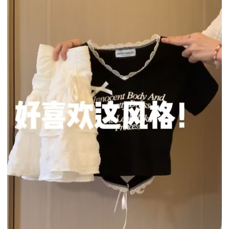 羽奕夏日多巴胺女孩穿搭夏裝搭配一整套芭蕾甜辣風甜酷兩件套裝裙