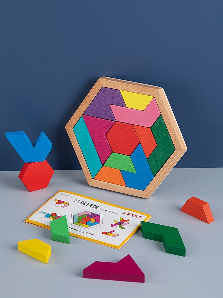 早教智力拼图俄罗斯方块之谜密码积木智力开发3-4-6-8岁益智玩具