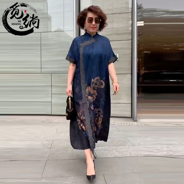 2023 new summer style retro high-end wide lady fashionable ice silk print large size loose slimming dress
