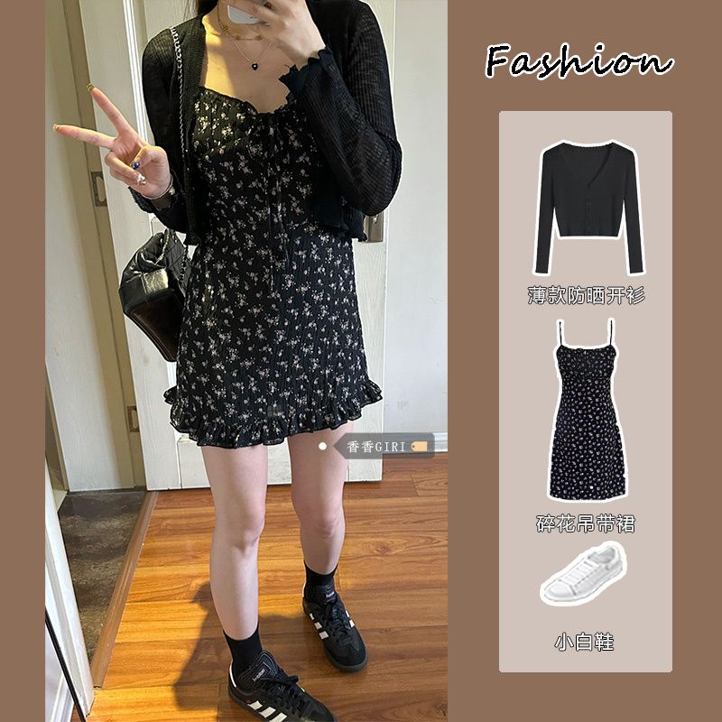 甜辣風顯瘦碎花吊帶裙套裝女夏薄款防曬開衫辣妹修身木耳邊連衣裙