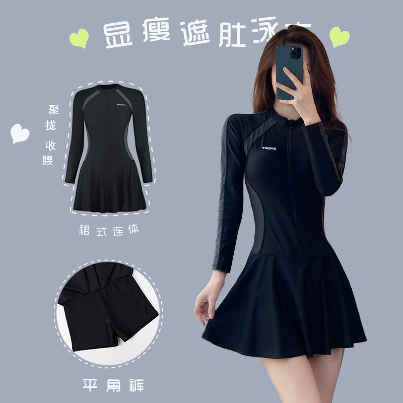 Beginner's swimsuit for women, one-piece, conservative, belly-covering, slimming, fashionable and super fairy ins new long-sleeved anti-exposure