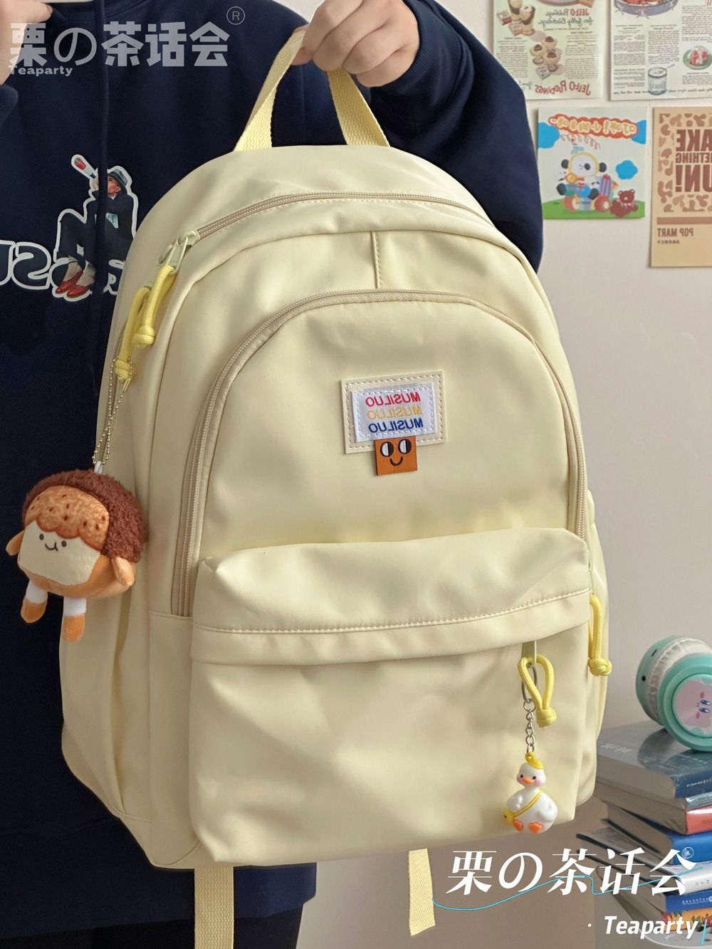 軟糯奶黃雙肩包女 簡約百搭ins大容量高中學生初中生書包電腦背包