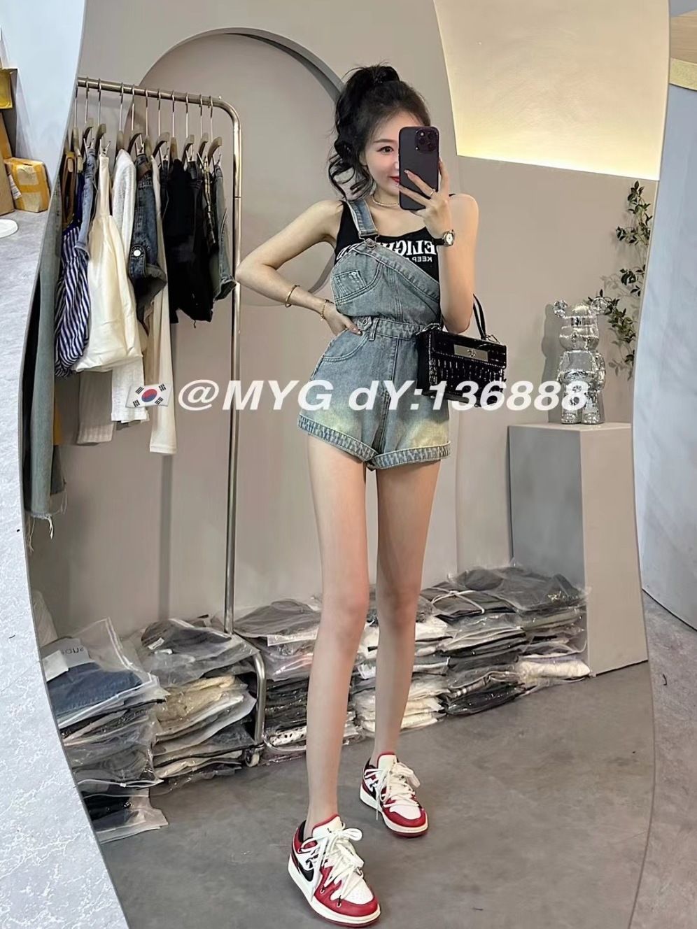 Summer new fashion personality suit female Korean style sweet hot girl letter vest + hot style single shoulder strap denim shorts