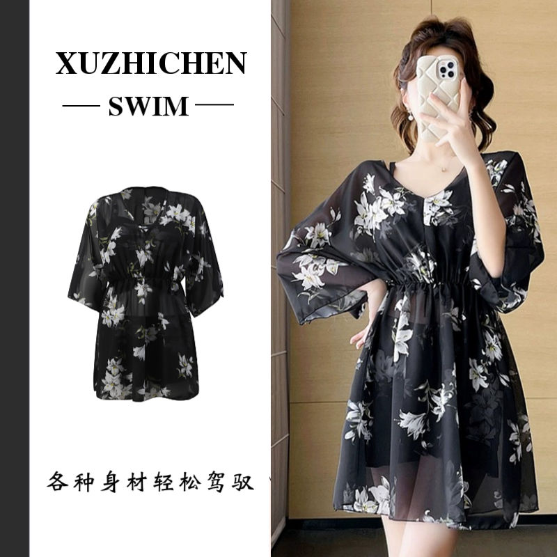 Split swimsuit women's long-sleeved 2023 new high-end conservative belly-covering slimming three-piece resort hot spring swimsuit