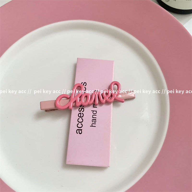 New gentle temperament one-word hairpin hairpin headdress sweet pink bangs broken hair English letter side clip hair accessory