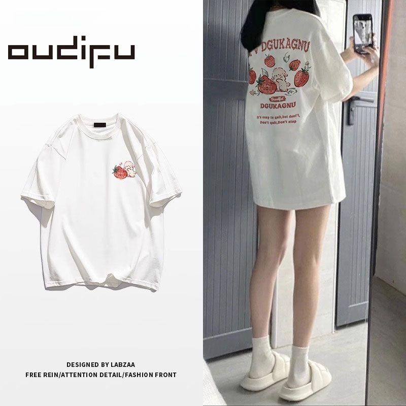 OUDIFU純棉潮牌t恤女2023夏季多巴胺小眾百搭學生ins寬鬆短袖上衣