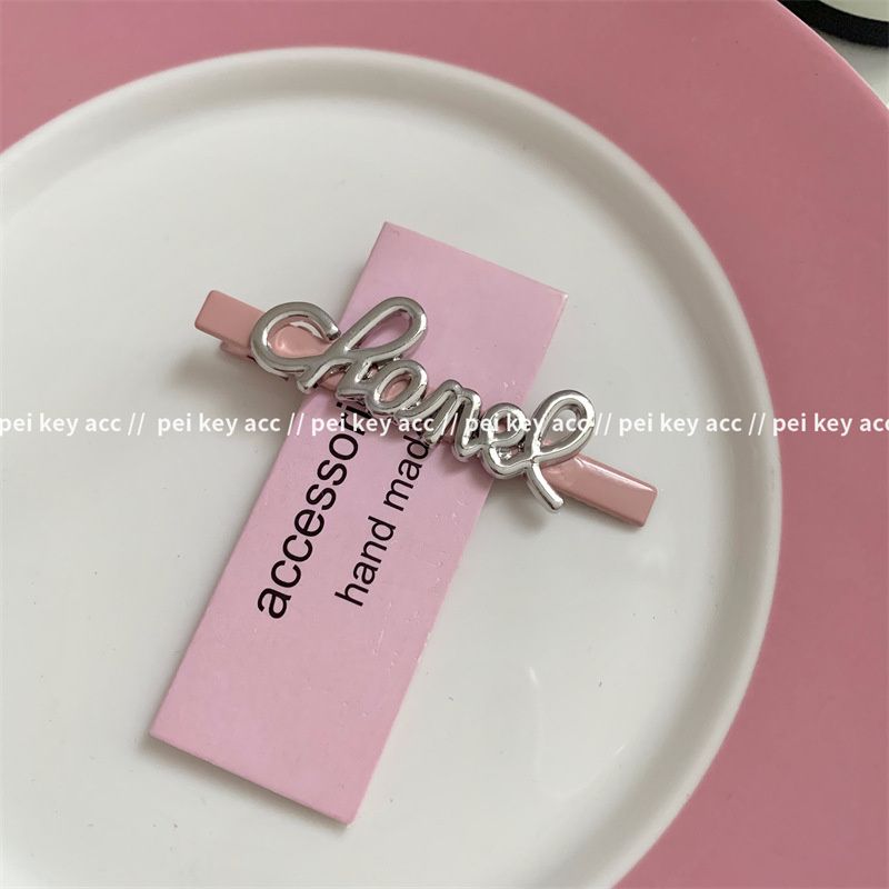 New gentle temperament one-word hairpin hairpin headdress sweet pink bangs broken hair English letter side clip hair accessory
