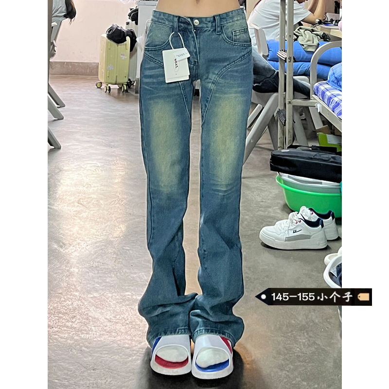 小個子做舊復古高腰垂感牛仔褲女夏季新款直筒顯瘦修身闊腿長褲潮