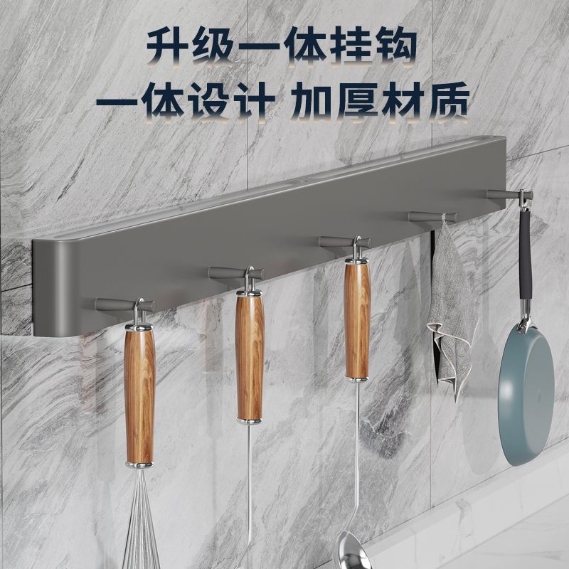 新款厨房刀架置物架壁挂式刀具收纳架免打孔不锈钢放菜刀插刀架子