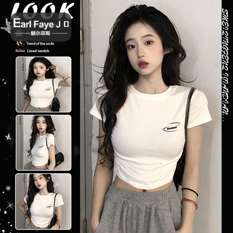 [Positive shoulder pure cotton] white short-sleeved t-shirt women's summer hot girl slim fit irregular umbilical crop top