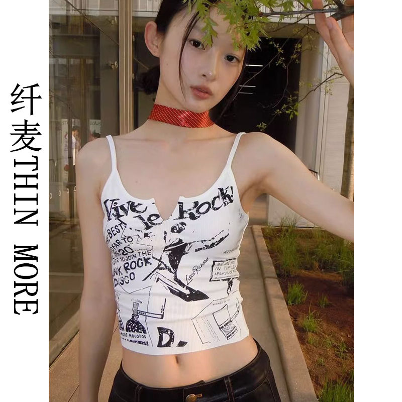 Fianmai THIN MORE Retro Camisole Top Women's Summer Inner Design Slim Sweet Spicy Short Vest