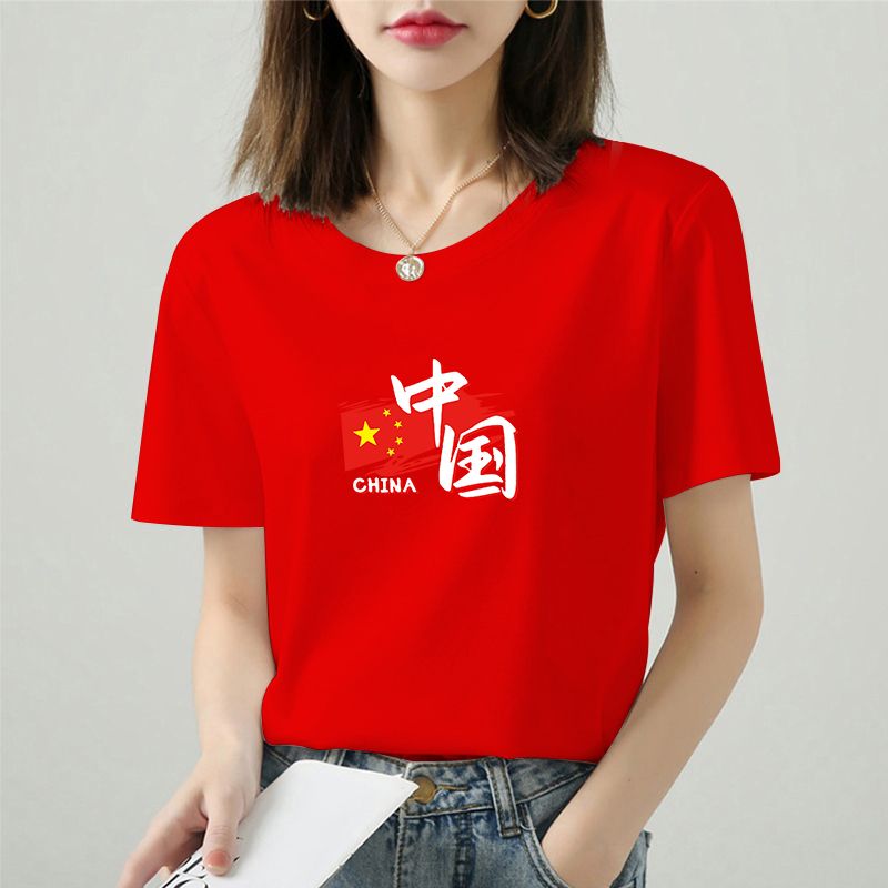 優質棉t恤女短袖2023新款夏季寬鬆紅色上衣設計感半袖體恤ins潮