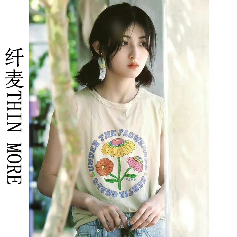 Fianmai THIN MORE, the life you long for, Zhang Zifeng's same style vest, small summer t-shirt, hot girl tops for women