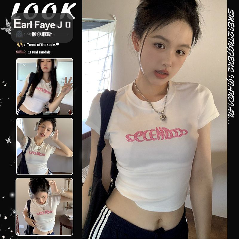[Positive shoulder cotton] American white short-sleeved T-shirt female summer hot girl letter slim short navel top ins