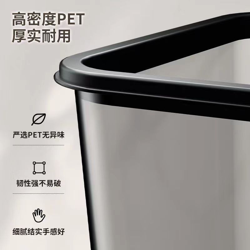 垃圾桶ins风高颜值客厅家用轻奢透明大容量卧室卫生间厨房收纳桶