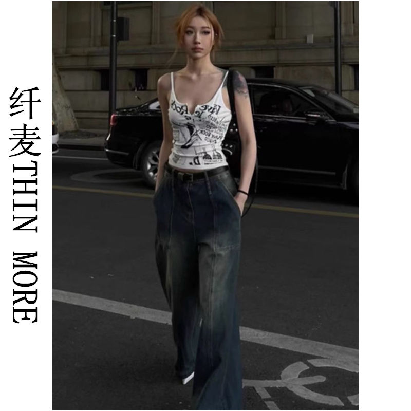 Fianmai THIN MORE hot girl small camisole women's summer design sense of outer bottoming inner matching slim top