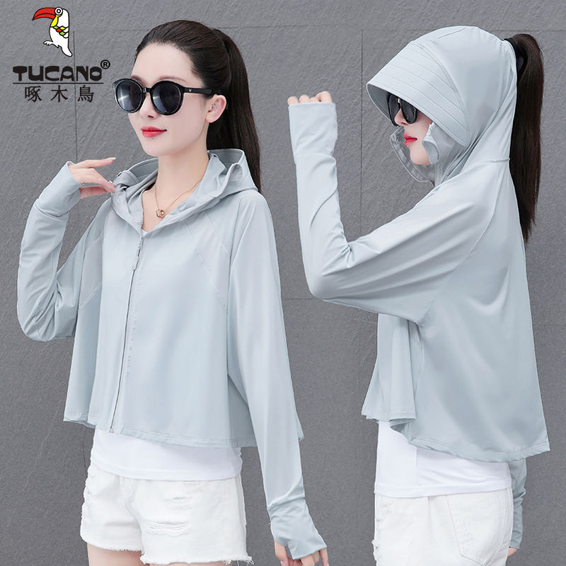 Woodpecker summer high-end sun protection clothing women's sun protection UV thin section breathable loose hooded fashion new coat